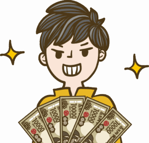 スーパーのバイトで出会いのチャンスが多い職種は？