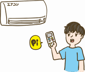 熟年後の住まい、どう選ぶ？