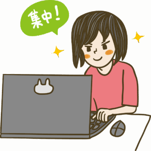 ステップ4：出会いを引き寄せるプロフィール作成