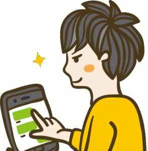 スムーズなハッピーメール でのライン交換のやり方と方法