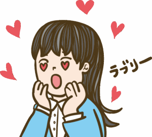 まずは知っておこう！B型女性の基本的な恋愛傾向