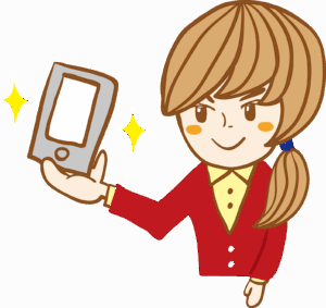 スマホのGeminiでファーストメッセージ作成・添削を依頼する方法