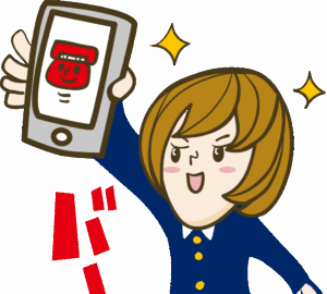 恋愛のチャンスを広げる！出会いを後押しするサービス活用