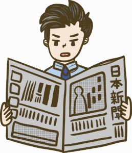 熟年期を後悔しないための準備と心構え
