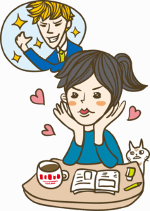 「ハッピーメール でのライン交換を女性から提案」するポイント