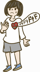 吊り橋効果