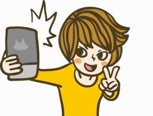 【ハロー効果 恋愛】今日から使える！モテるための活用術