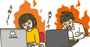 もう、やみくもに頑張るのは終わりにしましょう。