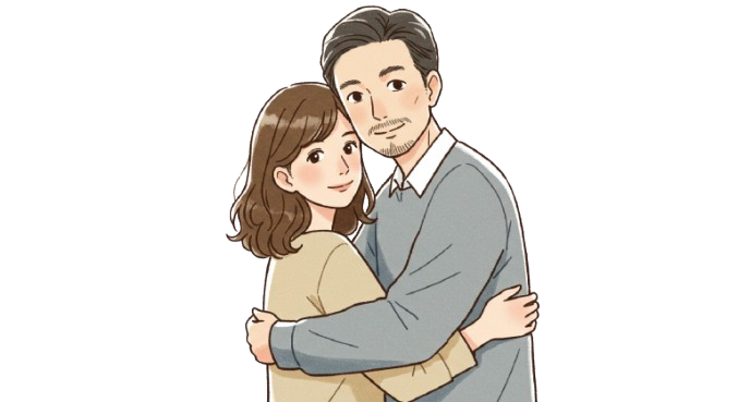 さあ、あなたのペースで、新しい交際を始めませんか?